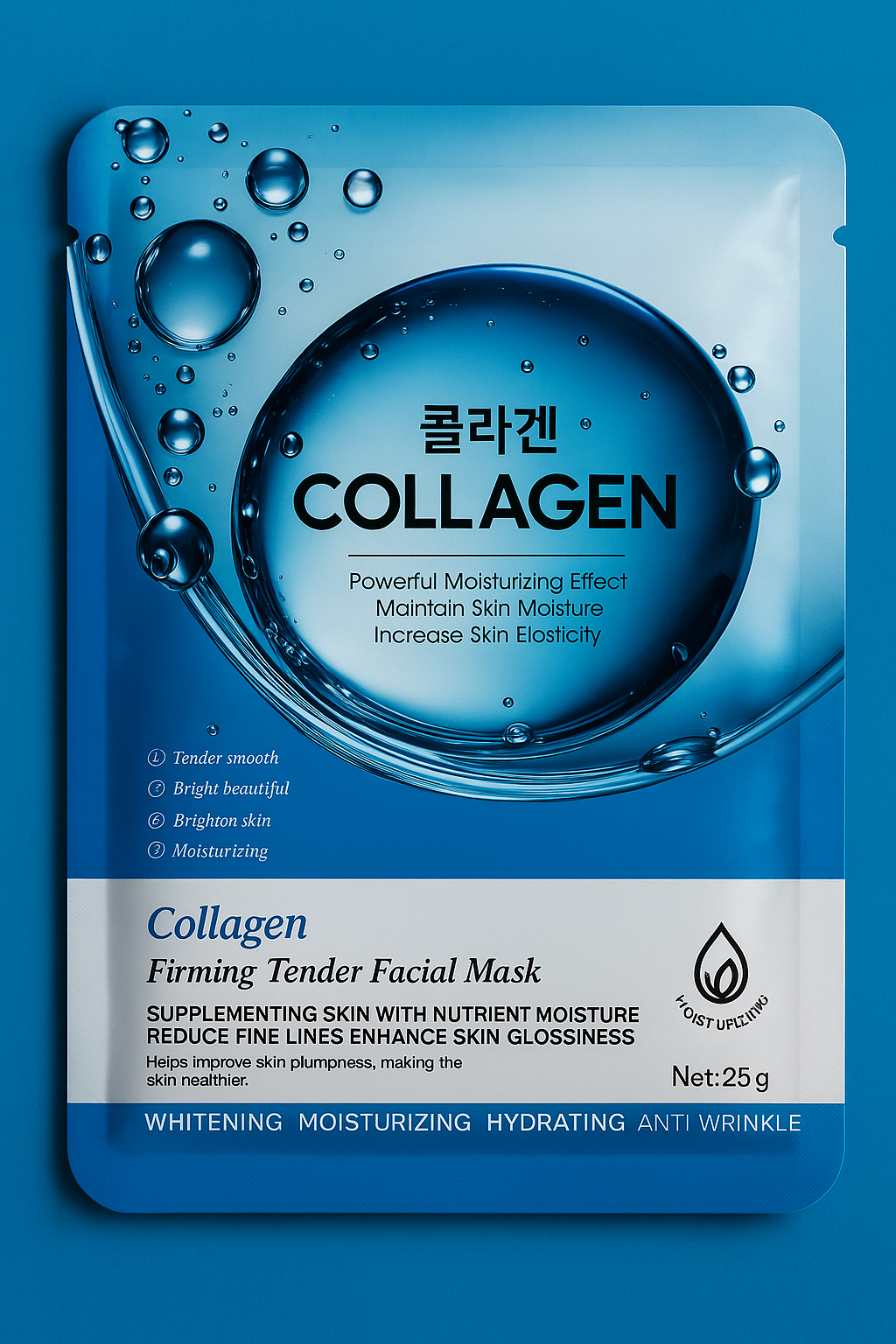 Routine Complète – Lot de 6 Masques Visage FAYANKOU