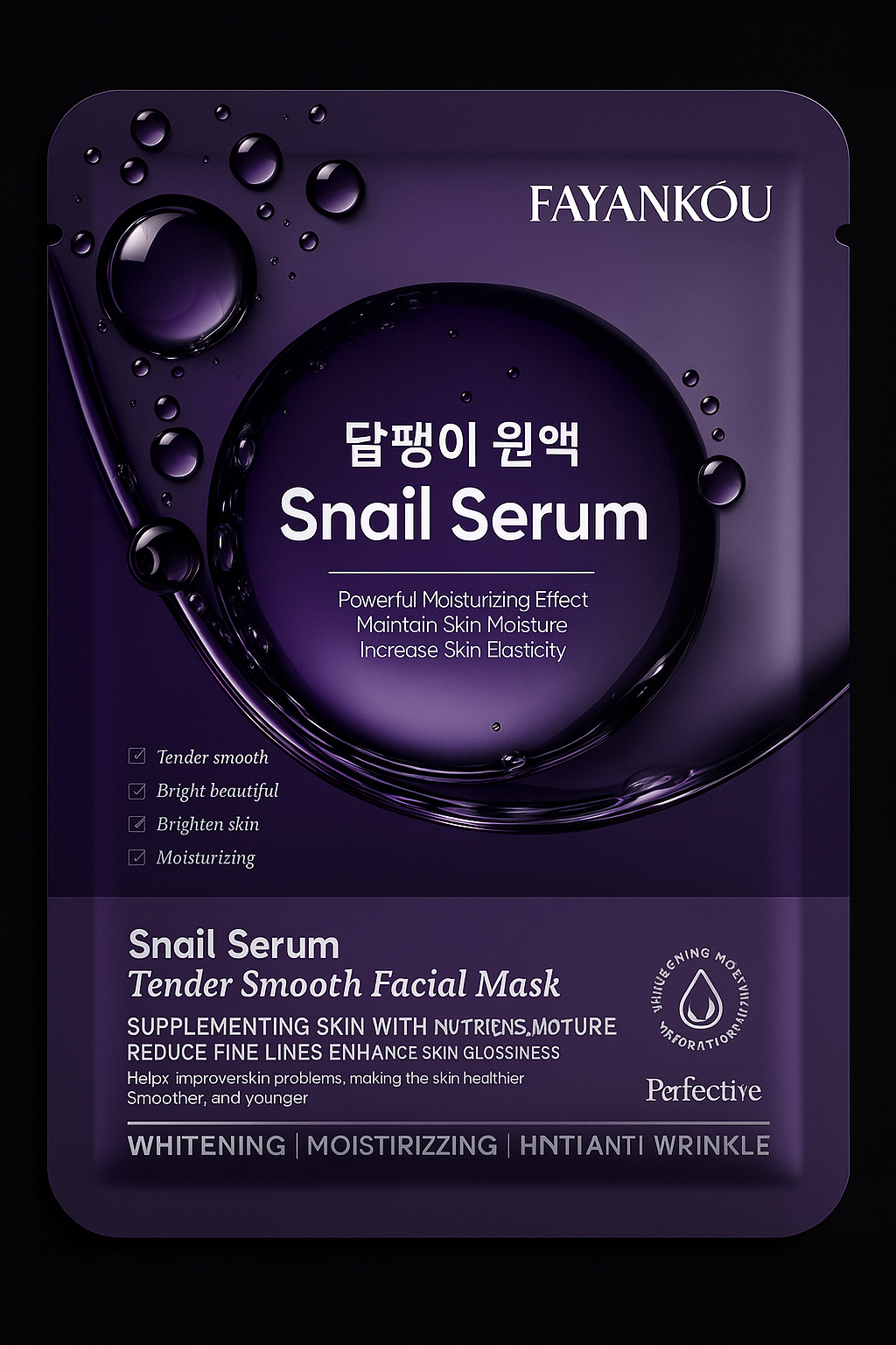 Masque Réparateur à la Bave d’Escargot – HARIN