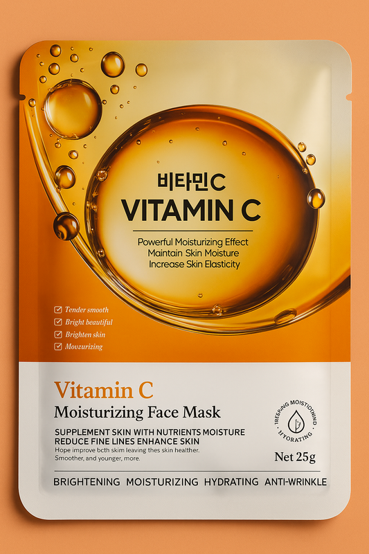 Routine Complète – Lot de 6 Masques Visage FAYANKOU